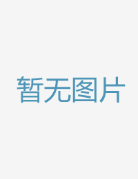 元祖的性爱课堂97大香伊在人人线色